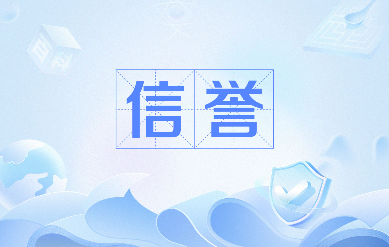 外链规划和蜘蛛池策略